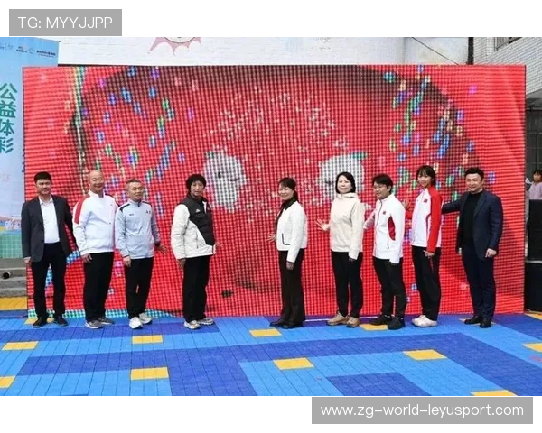 冠军球队球员参与公益拍卖筹款支持基层体育设施,冠军球场