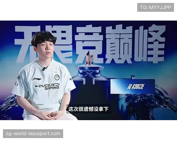世界冠军全员低迷,赛后采访没人说话