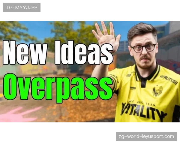 解析[选手名]在Overpass上的道具教科书配合：这才是顶级职业队的战术美学